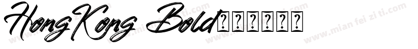 HongKong Bold字体转换